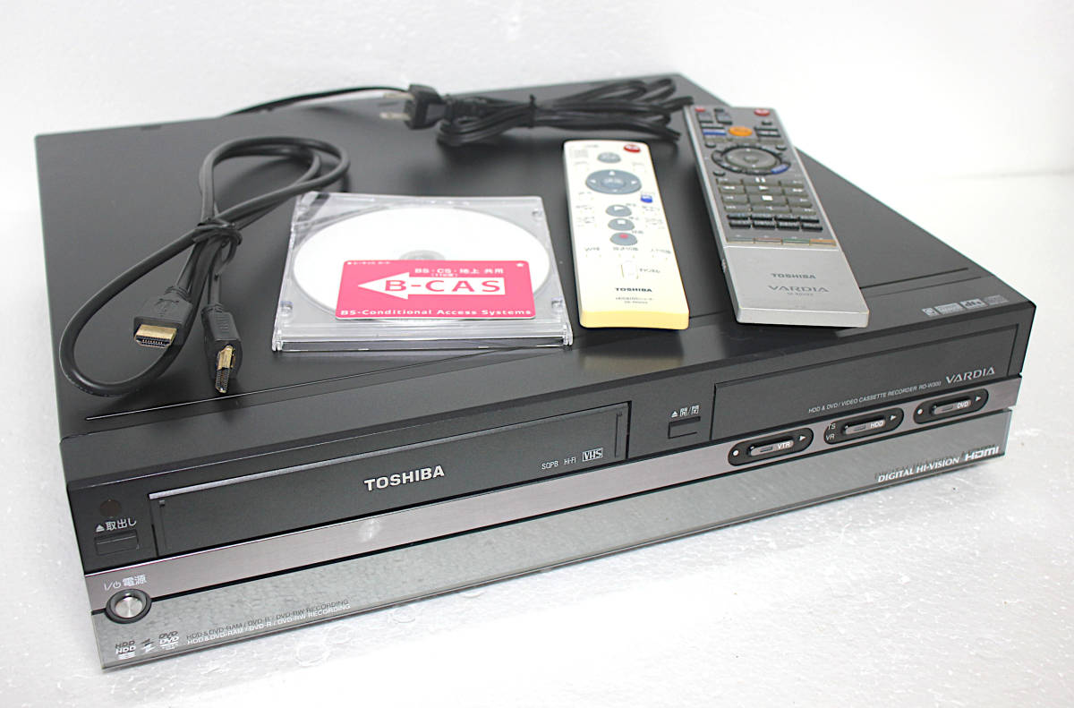 ◆◇【徹底清掃&即決＆送料無料】TOSHIBA 東芝 RD-W300 VHS⇔HDD⇔DVDレコーダー リモコン HDMIケーブル
