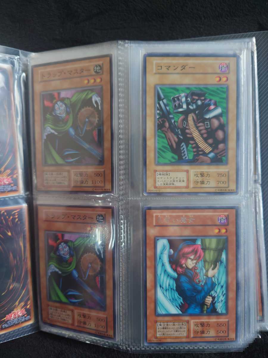 遊戯王初期〜まとめ売り 遊戯王 初期 まとめ売り 良品 美品個体まとめ