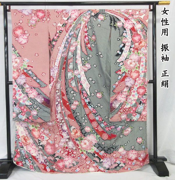 送料220円(税込)■xe603■女性用 振袖 正絹 418000円相当 ※未仕立て【シンオク】