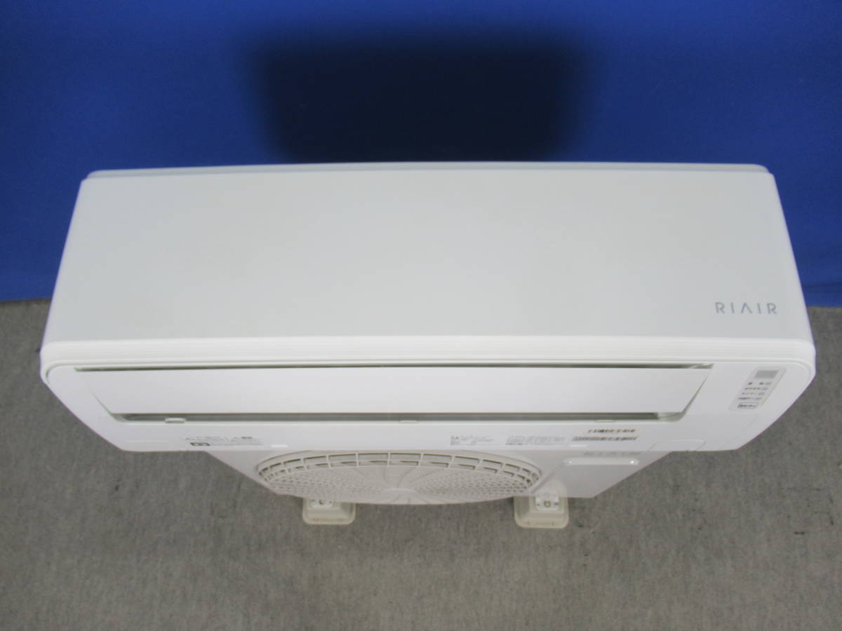 YAMADA 2.2kw エアコン YHA-S22M 2022年製