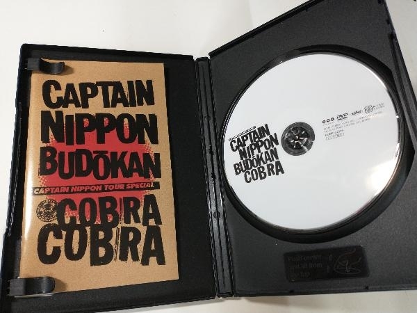 NIPPON BUDOKAN CAPTAIN 公式通販 COBRA キャプテンニッポン武道館