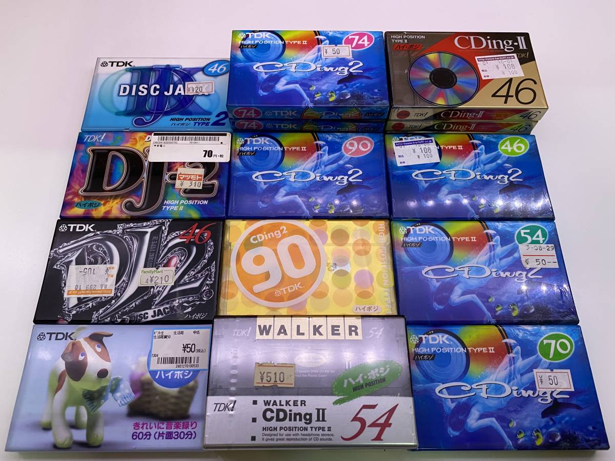 未使用 カセットテープ ハイポジション タイプ2 86本 SONY 未使用 カセットテープ ハイポジション タイプ2 86本 SONY