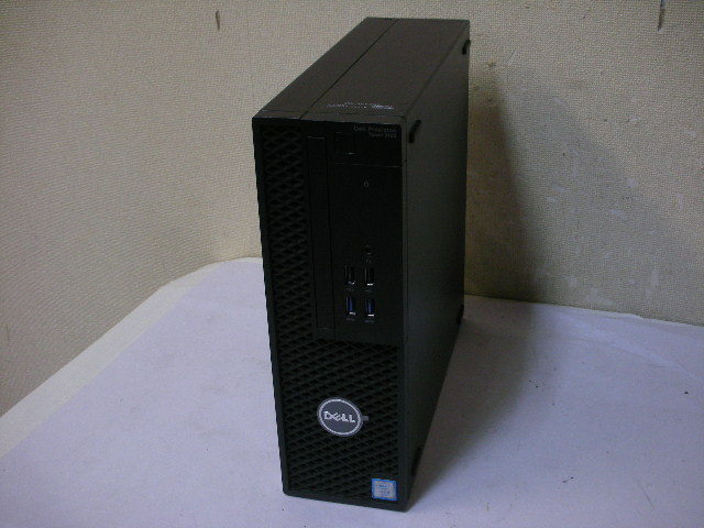 Dell Precision Tower 3420 MT :: PC Aréna Kft