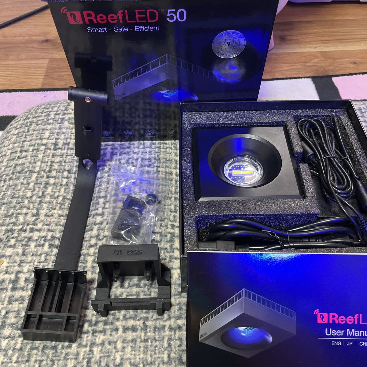 リーフLED 50 マウントアーム セット ReefLed50 ショップ