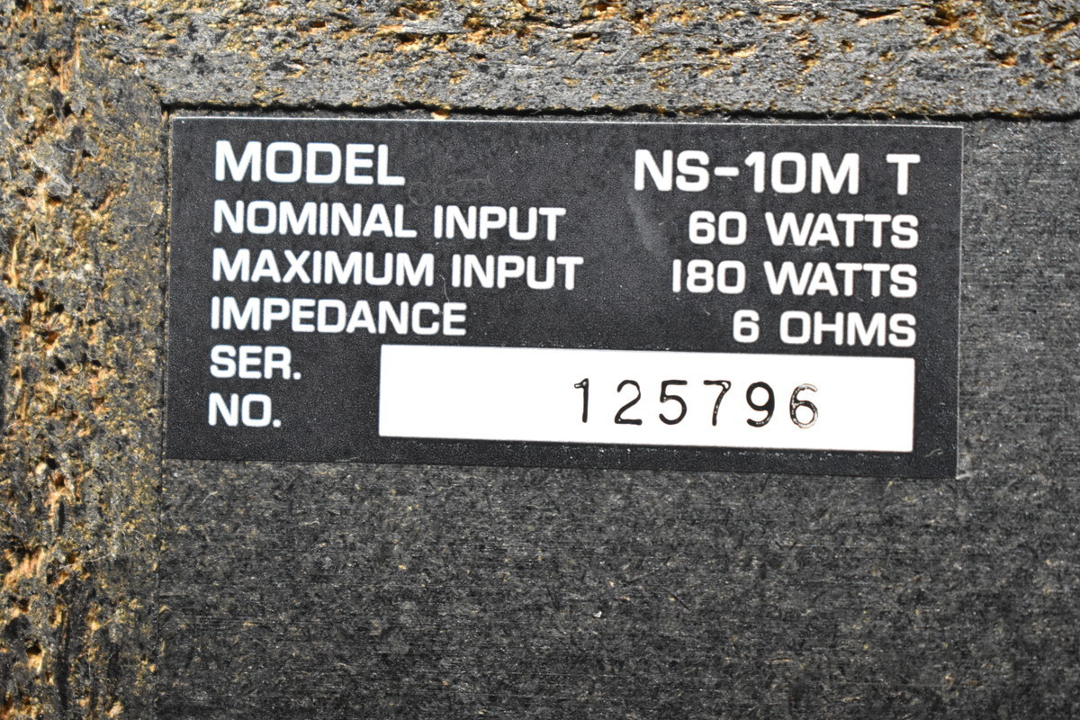 YAMAHA ヤマハ NS-10MT スピーカーペア ① YAMAHA NS-10MT ヤマハ モニター STUDIO 買取情報
