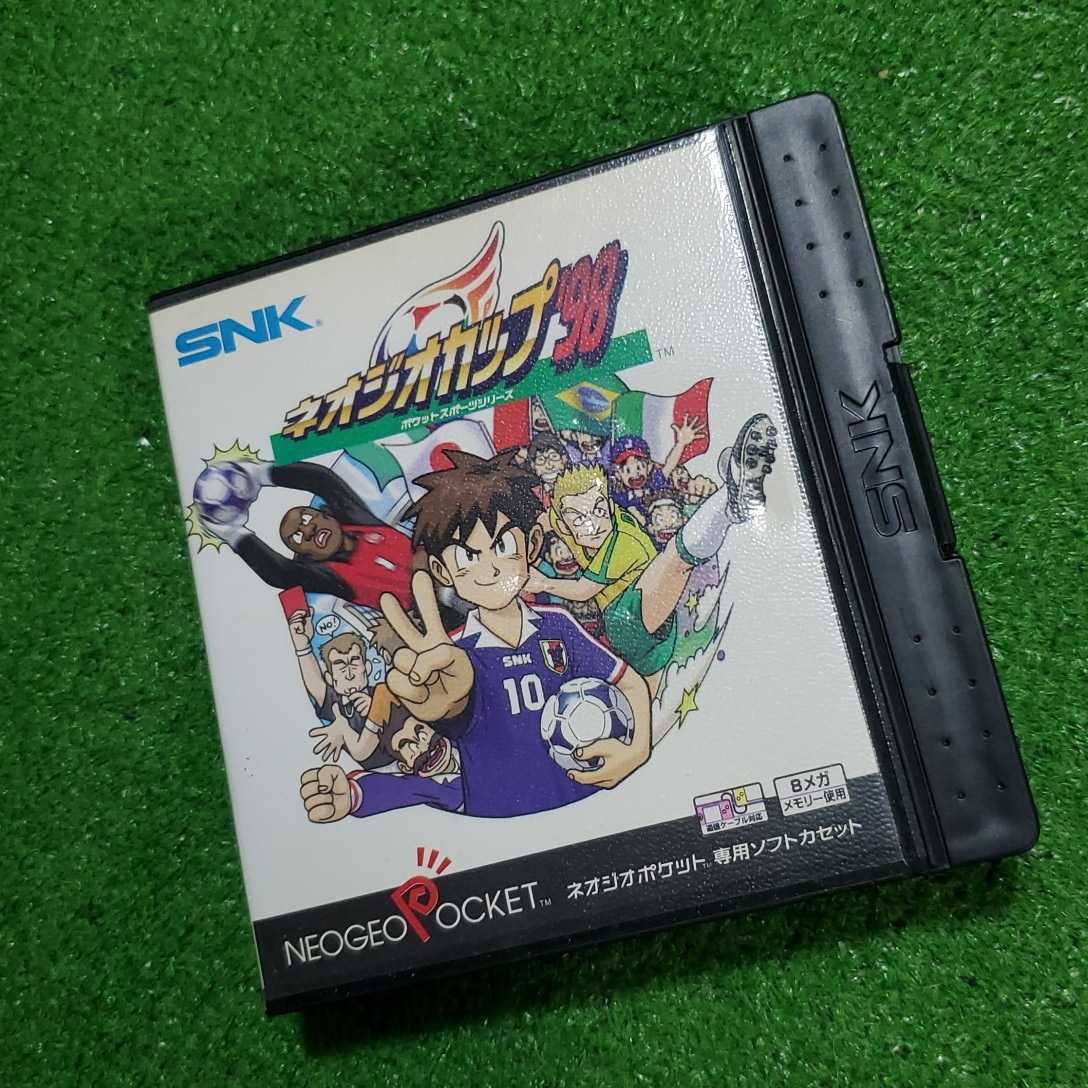SNK NEOGEO POCKET ネオジオポケット ソフト カセット ネオジオカップ 
