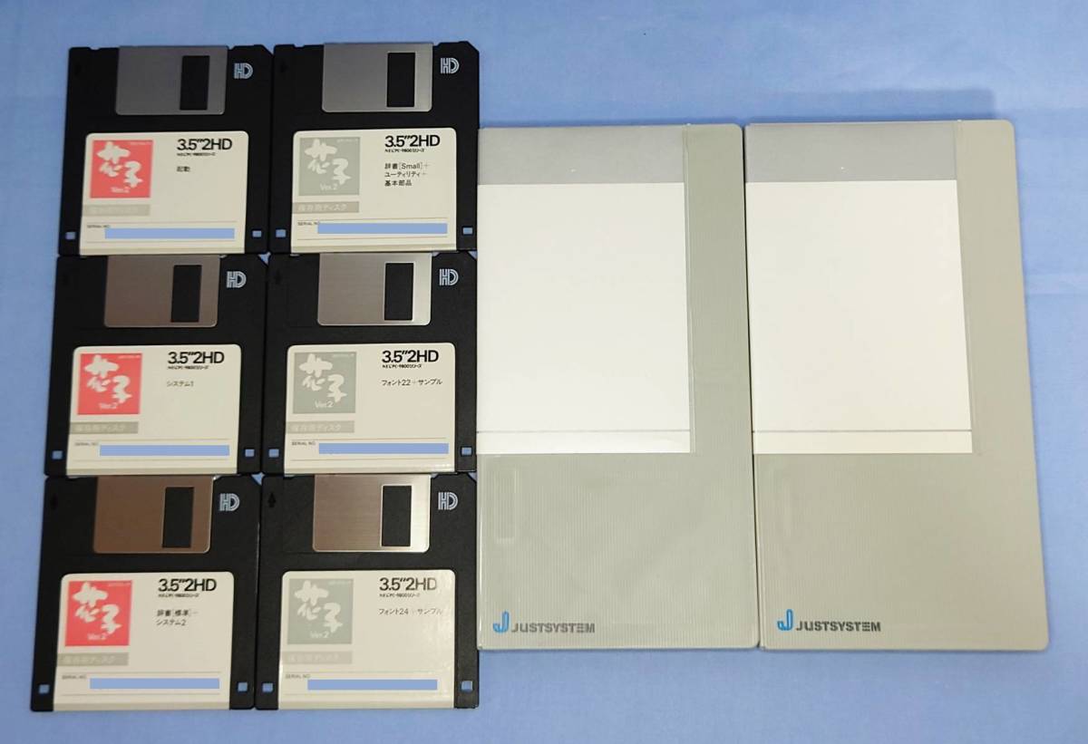 ⁄ナツメ社 PC-9800シリーズ 2026年最新Yahoo!オークション 花子Ver