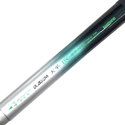 SHIMANO aZOOM 天平 DX 硬調44 渓流竿 釣竿 シマノ QV044-27(シマノ