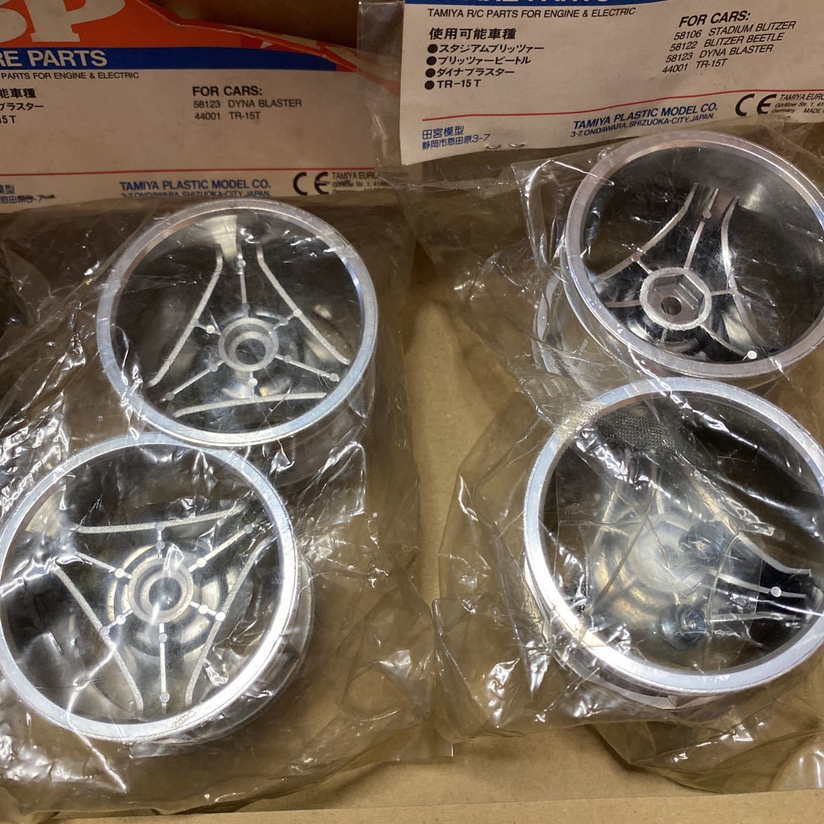 専用出品 タミヤダイナブラスターホイール(F.R)(ホイール)｜売買された