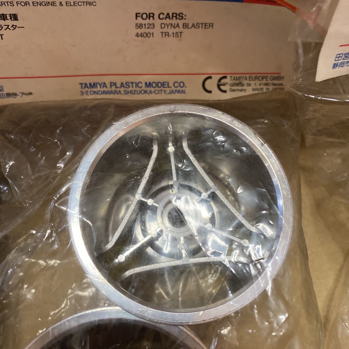 タミヤダイナブラスターホイール(F.R)(ホイール)｜売買された