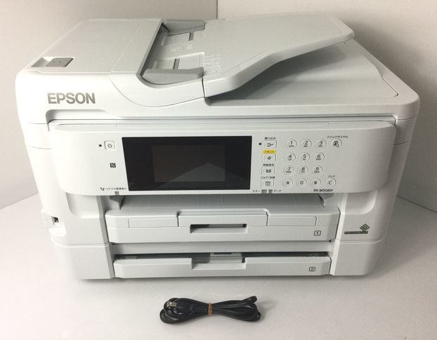 美品／送料無料】エプソン (EPSON) A3ビジネスインクジェットFAX複合機