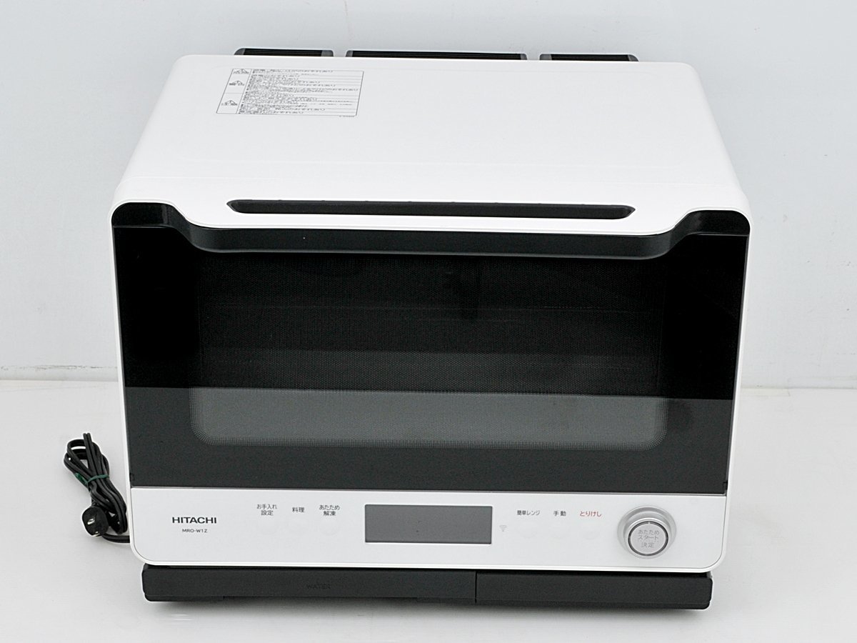 ヘルシーシェフ MRO-W1Z 日立 ： オーブンレンジ 30L K 日立の家電品 
