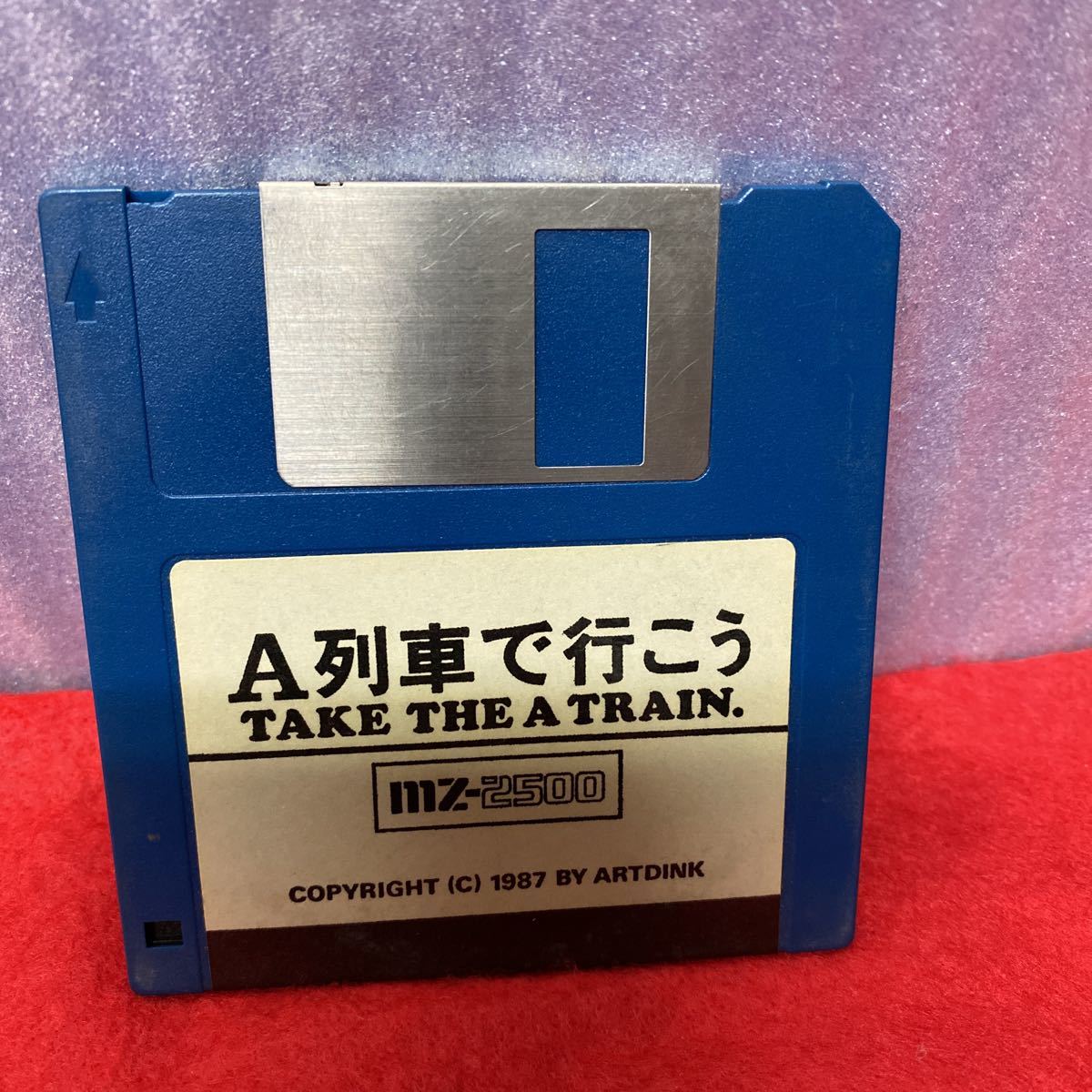 数量限定，人気 新品 一太郎2020 バージョンアップ版
