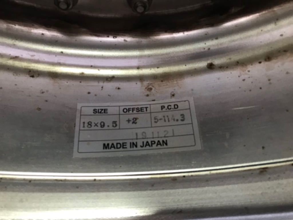 希少！国産鍛造 BROCADE BL17 18×9J＋8 9.5J＋2 5/114.3 1本リム傷有