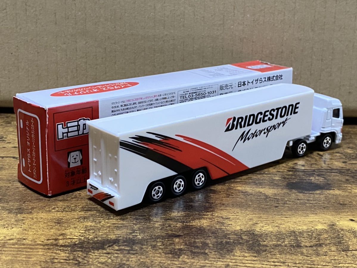 トミカ ブリヂストン モータースポーツ レーシング トランスポーター 