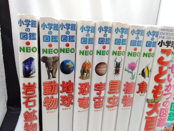 プレNEO NEOプラス 図鑑 12冊 セット 小学館 図鑑 NEO NEO＋ プレNEO 13冊セット プレNEO セット 本 全巻等（全
