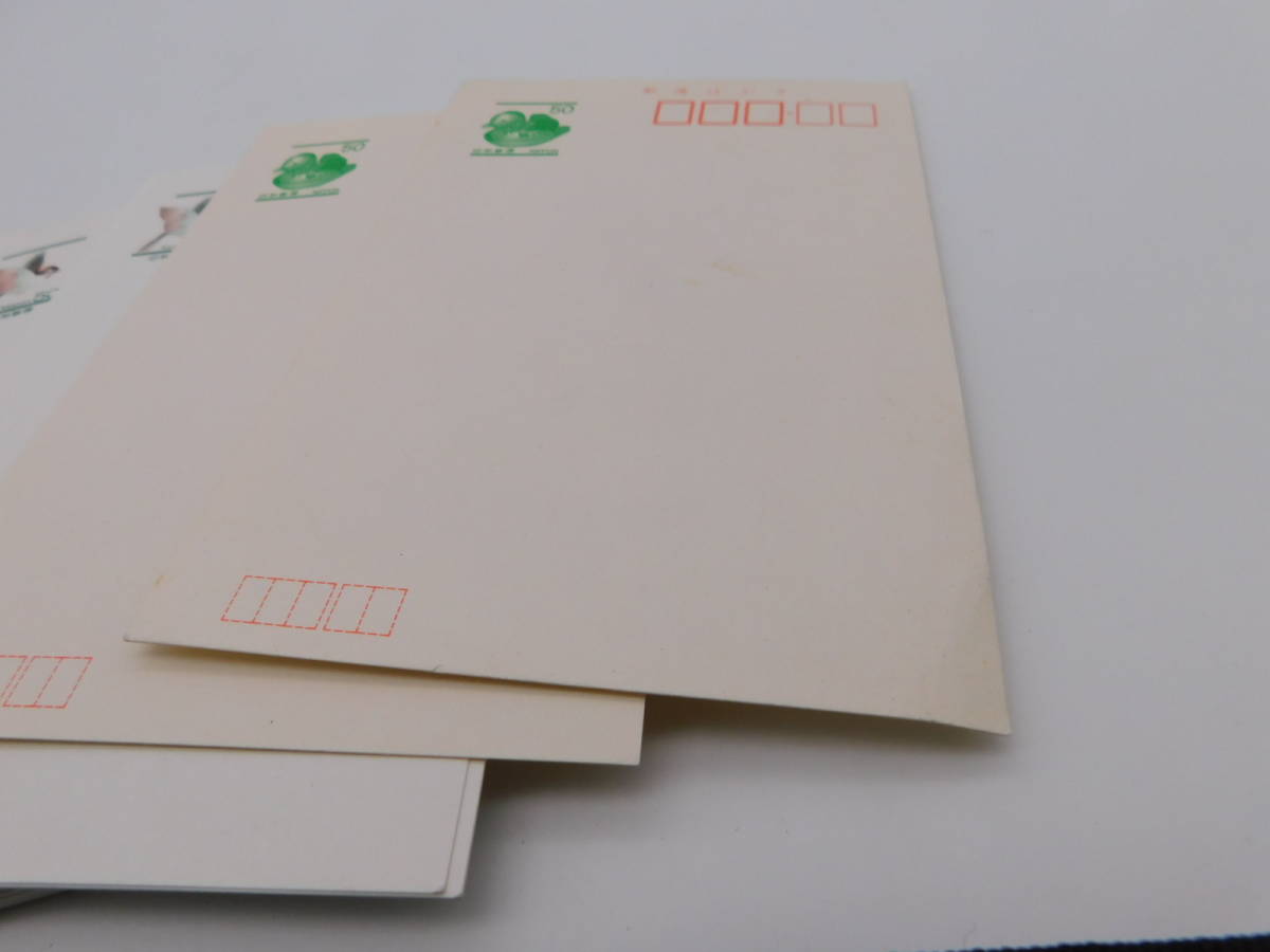 89▲60/　年賀はがき　郵便はがき　ハガキまとめ　約210枚　未使用　/0420