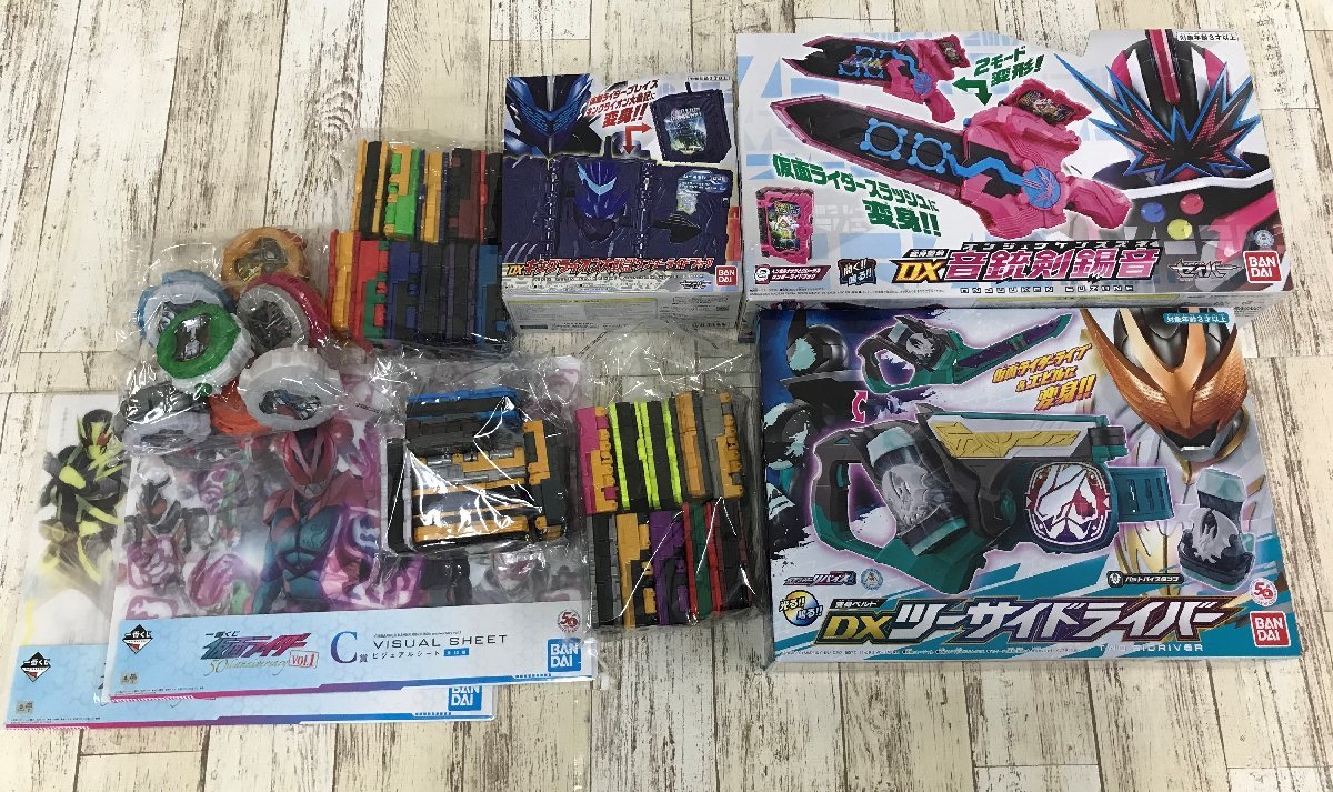 格安，限定セール 067C 仮面ライダー まとめ 音銃剣錫音 ツーサイドライバー キングライオン大戦記 他 ジャンク(仮面ライダー)｜売買されたオークション情報、yahooの商品情報をアーカイブ公開 - オークファン 仮面ライダー