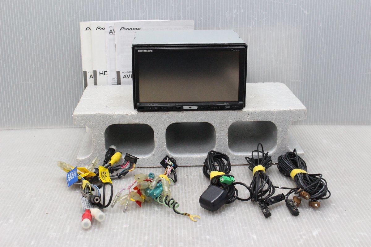 ジャンク カロッツェリア 地デジ ナビ AVIC-HRZ900 HDDナビ HDD