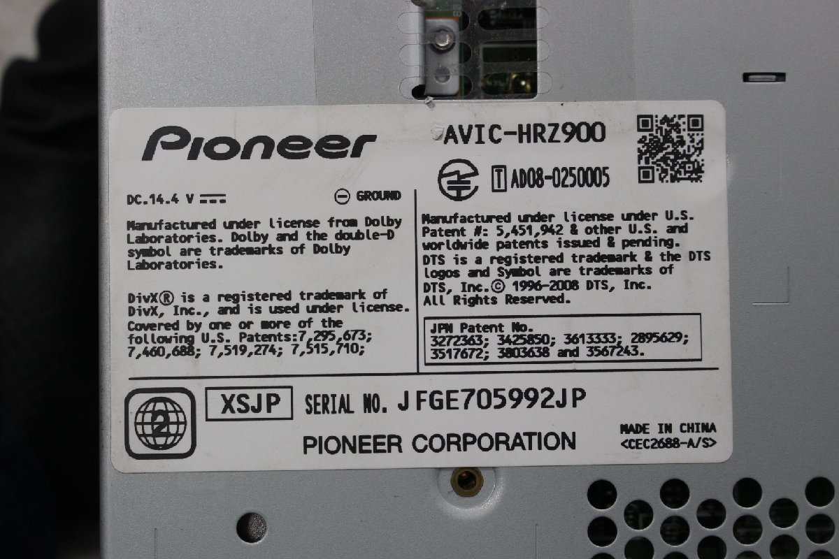 ジャンク カロッツェリア 地デジ ナビ AVIC-HRZ900 HDDナビ HDD ジャンク品carrozzeria7インチナビAVIC-HRZ900 ☆ジャンク 地図 AVIC-RW900 メモリー 最終2019年版 k 動作品 フルセグ