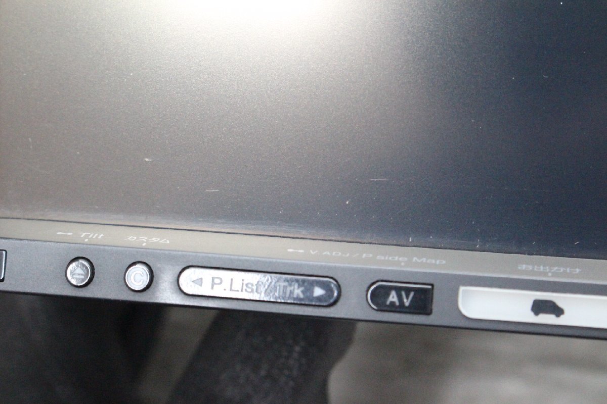 ジャンク カロッツェリア 地デジ ナビ AVIC-HRZ900 HDDナビ HDD ジャンク品carrozzeria7インチナビAVIC-HRZ900 ☆ジャンク 地図 AVIC-RW900 メモリー 最終2019年版 k 動作品 フルセグ