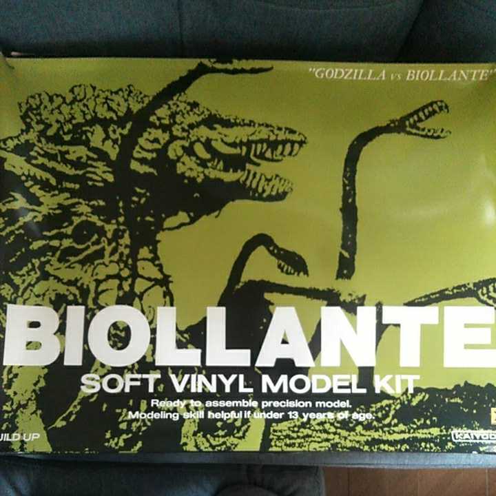 海洋堂 ビオランテ 未開封品 【公式通販】