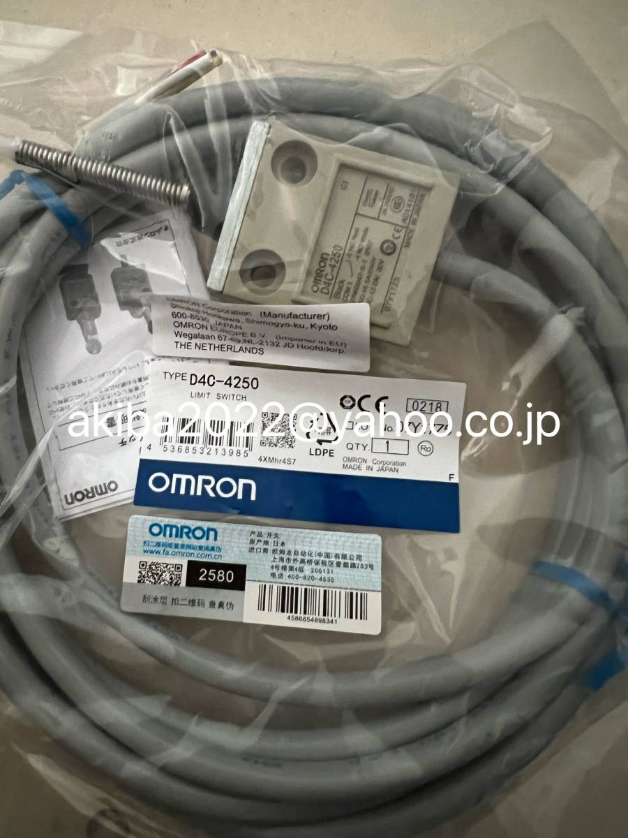 | オムロン オムロン制御機器 小形セーフティ・ドアスイッチ オムロン(Omron) 1コンジット OMRON 小形電磁ロック・セーフティドアスイッチ omron(オムロン) - セーフティドアスイッチ 中古 小形セーフティ・リミットスイッチ 小型電磁ロック 中古オムロン D4C-1324
