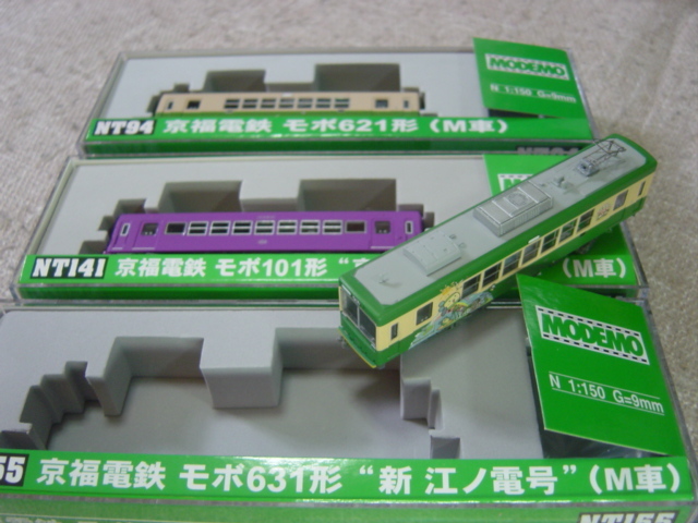 モボ631形 京福電鉄 鉄道模型｜ホビーサーチ `新江ノ電号` | 京