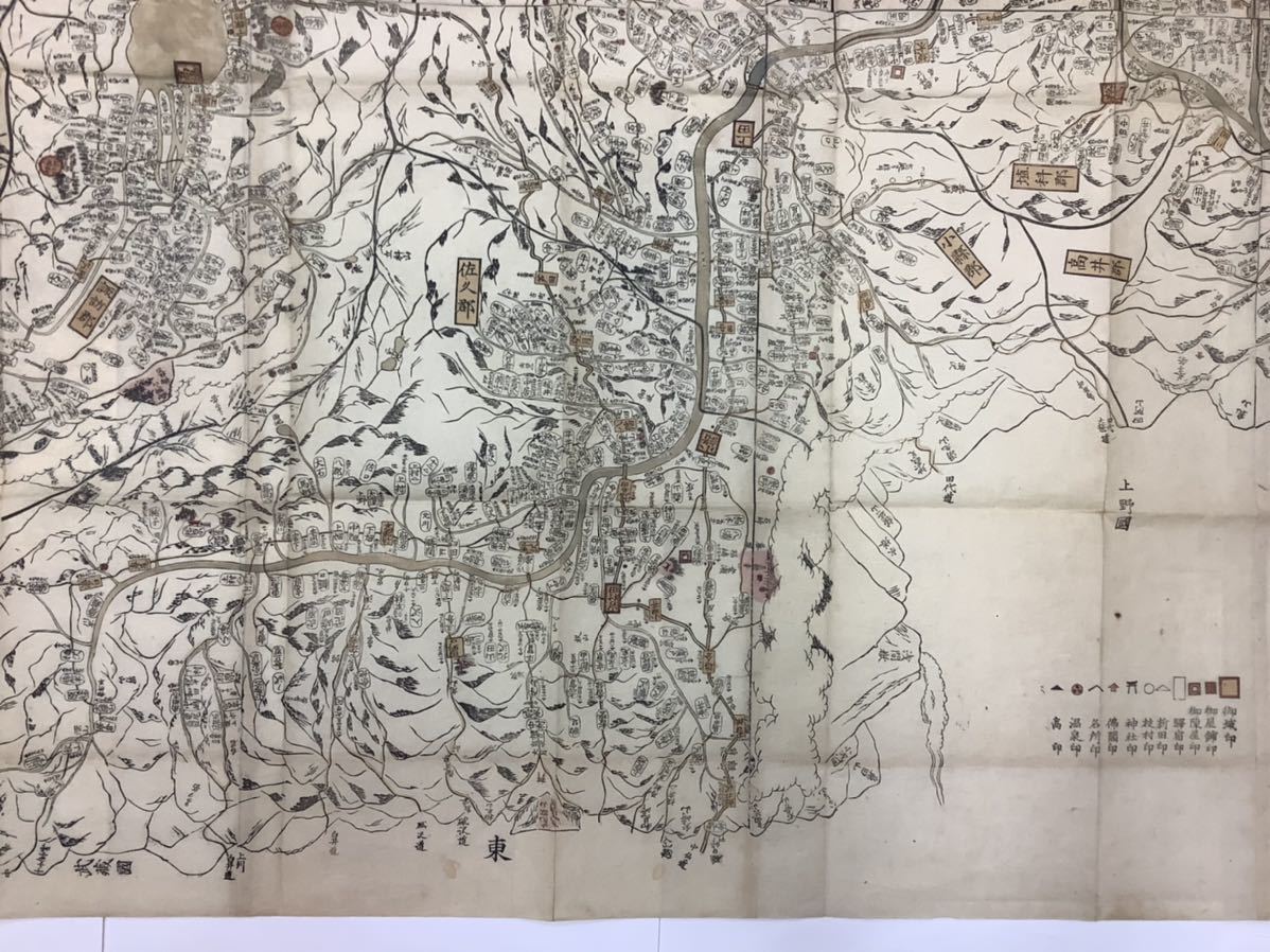 信濃 鉄道史 鳥瞰図 地図 長野県 戦前 江戸時代 － 北さん堂 国郡全図 □送料込□ 元禄の信濃