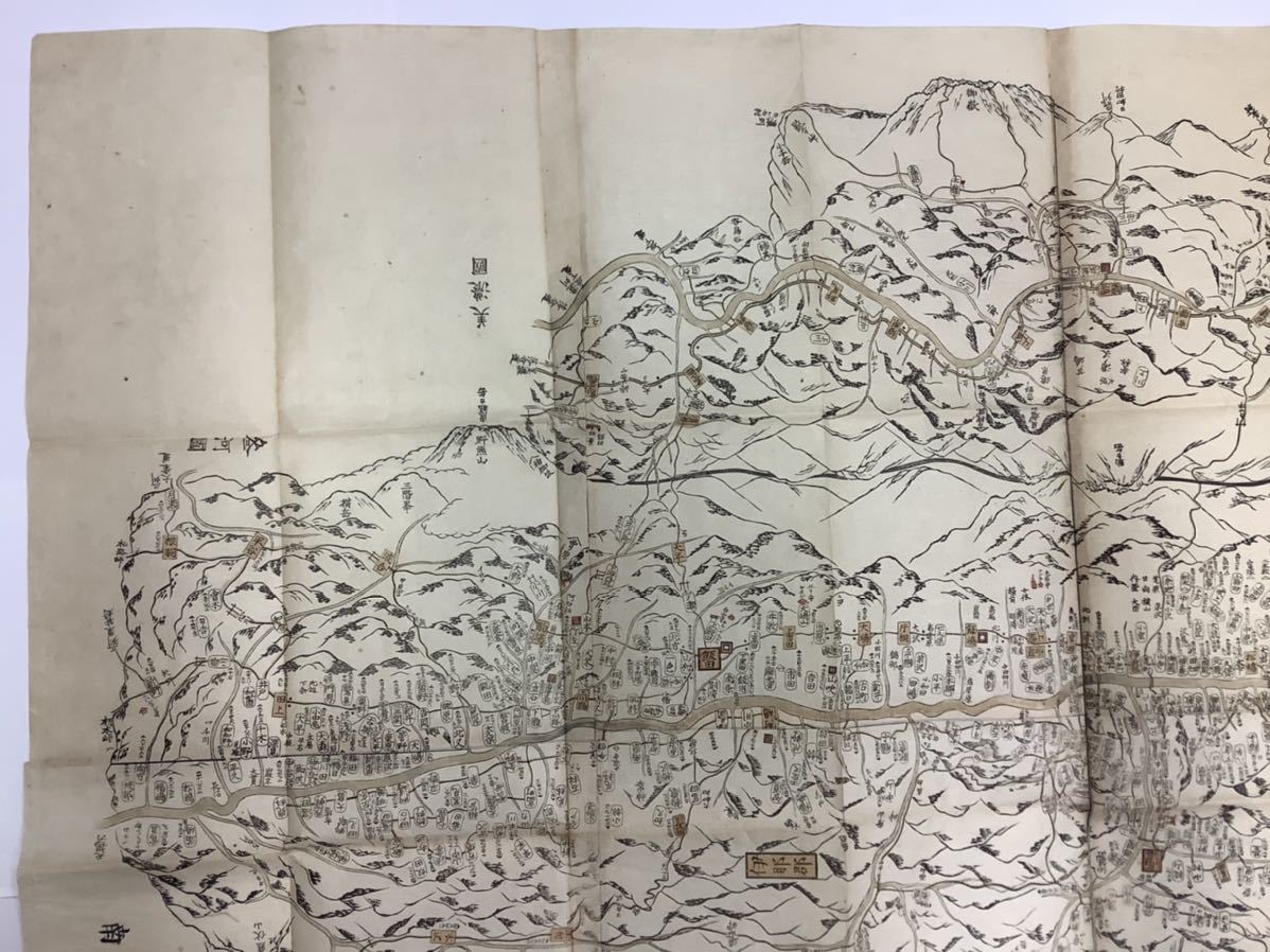 江戸時代 － 北さん堂 国郡全図 □送料込□ 元禄の信濃