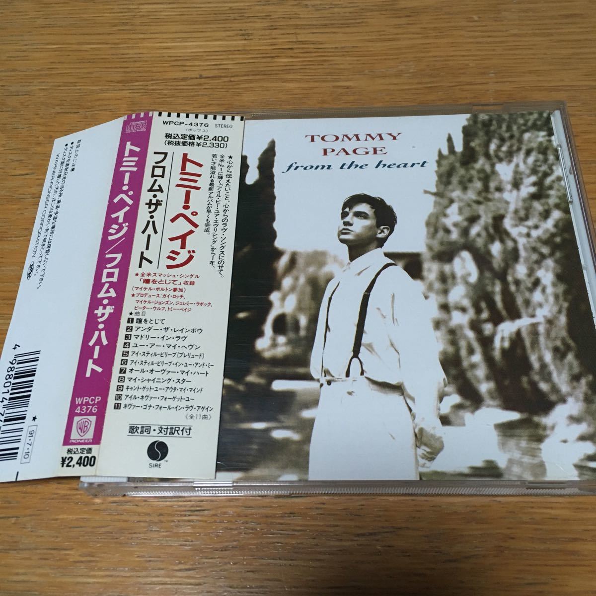 Cd トミー ペイジ フロム ザ ハート T 売買されたオークション情報 Yahooの商品情報をアーカイブ公開 オークファン Aucfan Com