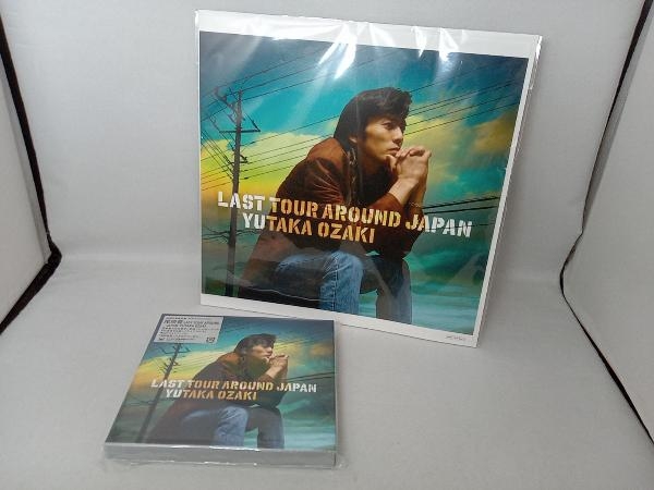 低価，人気セール 尾崎豊 CD LAST TOUR AROUND JAPAN YUTAKA OZAKI 初回生産限定盤(尾崎豊)｜売買されたオークション情報、yahooの商品情報をアーカイブ公開 - オークファン あ行