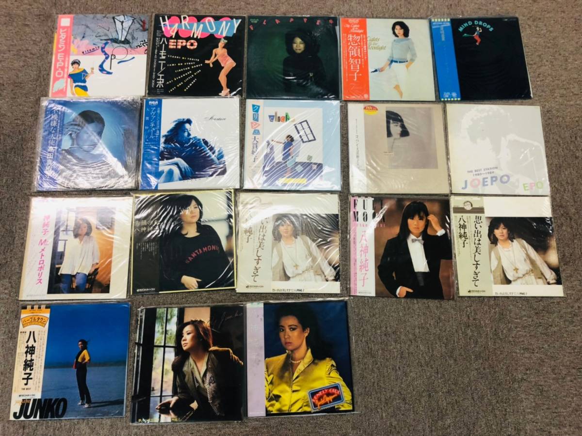 定番人気，大得価 B LP レコード シティポップ 和モノ 尾崎亜美 惣領智子 吉田美奈子 エポ 大貫妙子 八神純子 フラッパー FULLMOON クリシェ など 18枚(八神純子)｜売買されたオークション情報、yahooの商品情報を や行