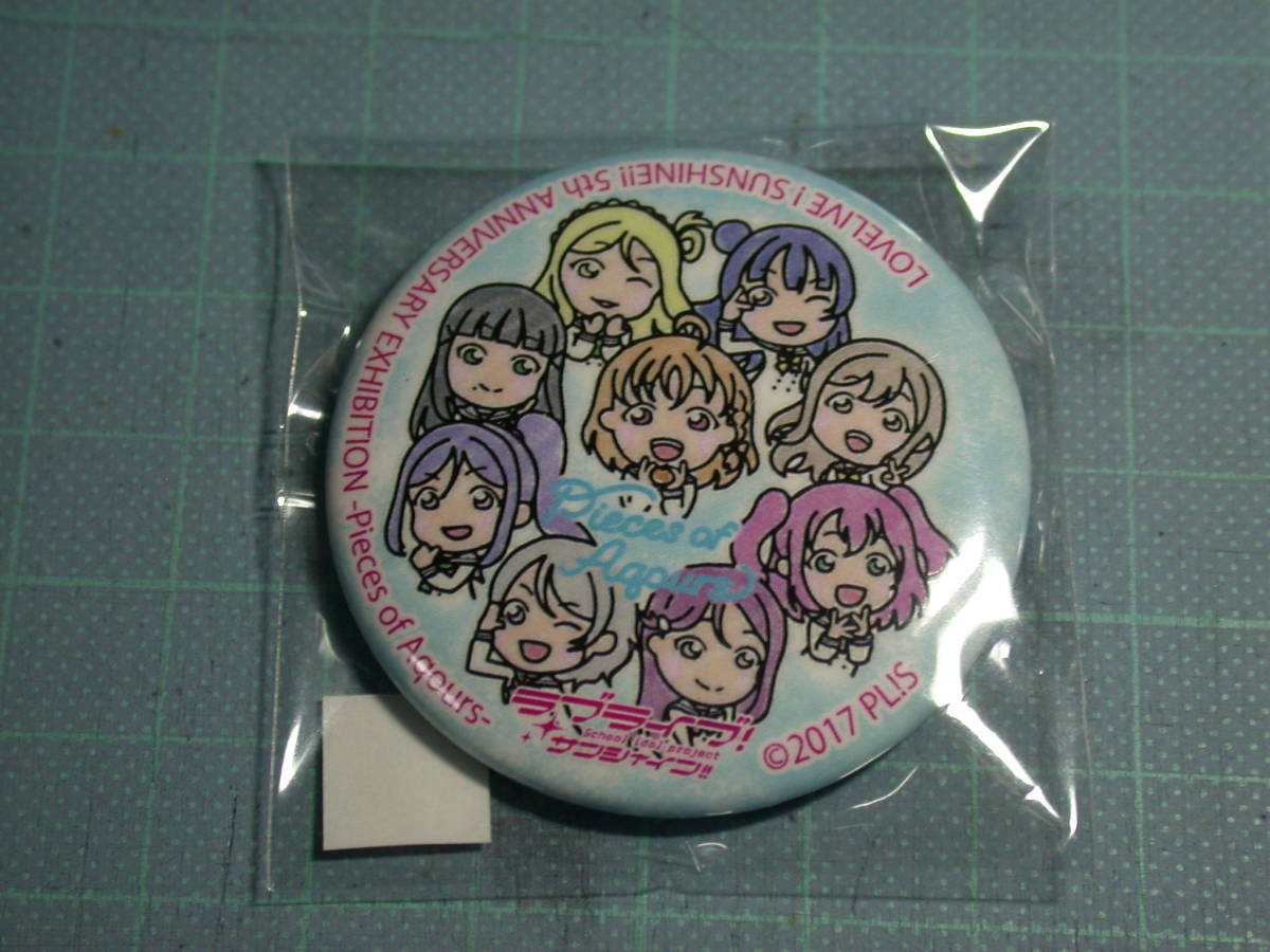 限定】沼津 まちあるき缶バッジ 5周年 ラブライブ！サンシャイン 