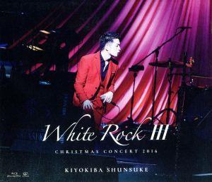 DVD 清木場俊介 WHITE ROCK V