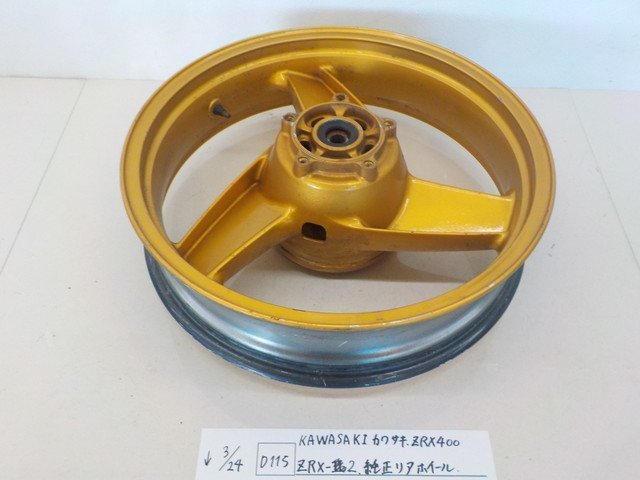 D115○○KAWASAKIカワサキ ZRX400 ZRX-2 純正リアホイール 4-3/24（は