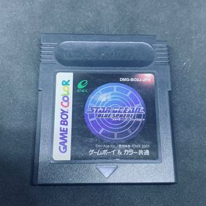 スターオーシャンブルースフィアの値段と価格推移は 62件の売買情報を集計したスターオーシャンブルースフィアの価格や価値の推移データを公開