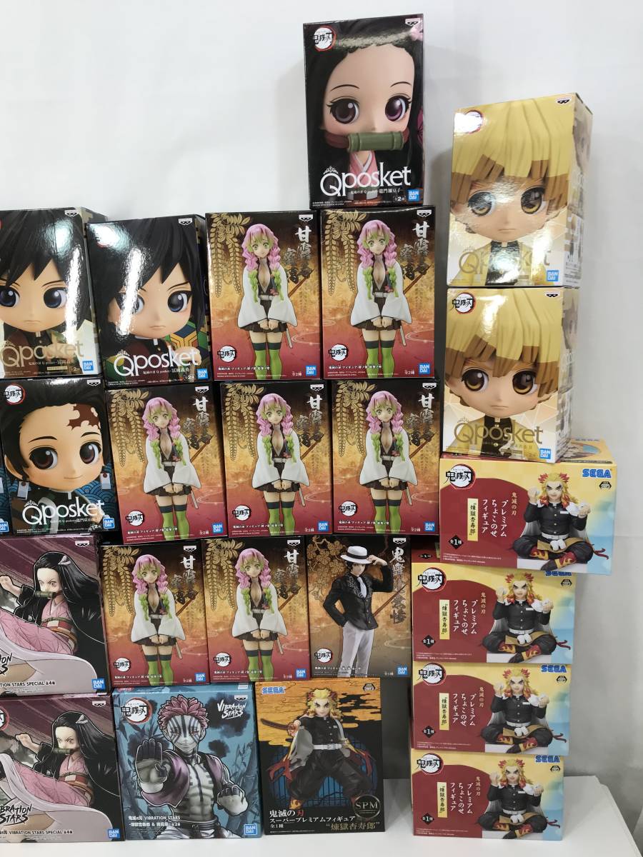 鬼滅の刃 フィギュア 大量セット まとめ売り 1円～⁄※中古※鬼滅の刃 フィギュア 大量まとめ 開封・未開封
