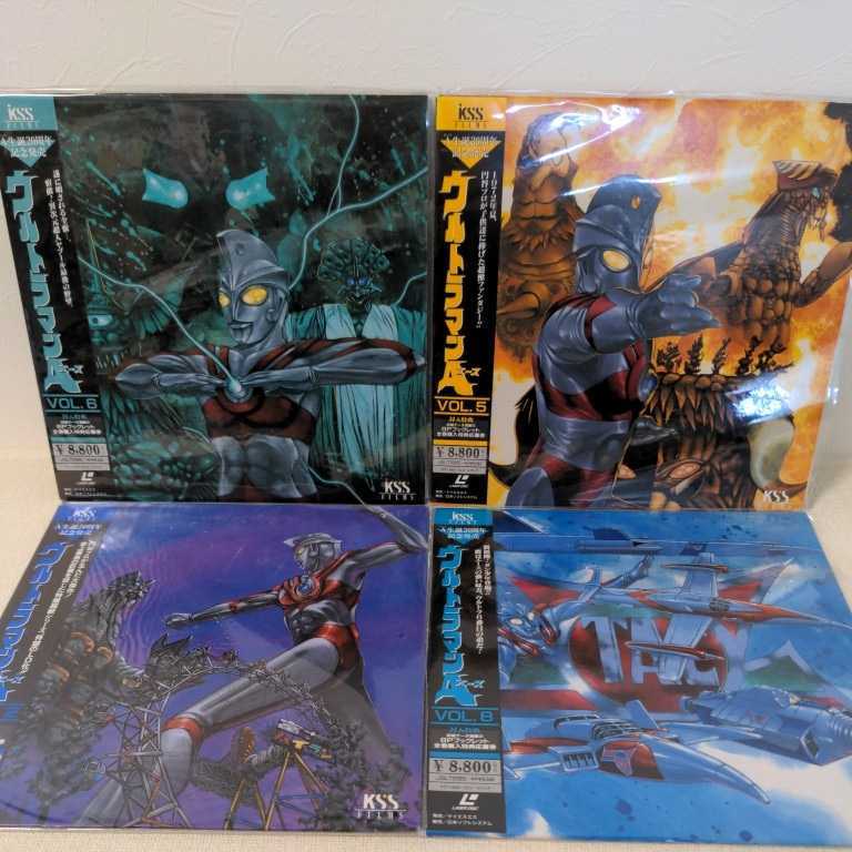 ウルトラマンAエース 生誕20周年記念発売レーザーディスク 4枚【vol.2