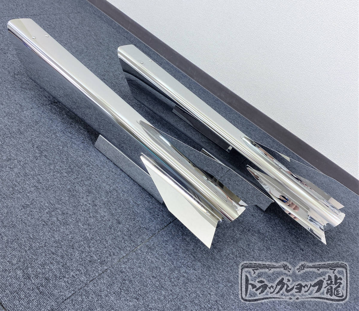 1円～ 数量限定！オリジナル 角マーカー付き ロケット 中 2本セット