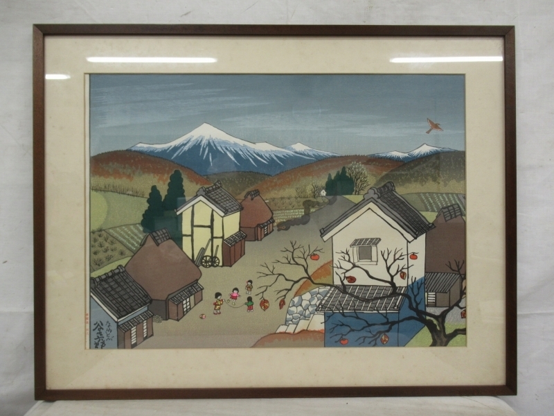 谷内六郎「なわとび」木版画 - 絵画買取・販売の小竹美術 :: 絵画買取 