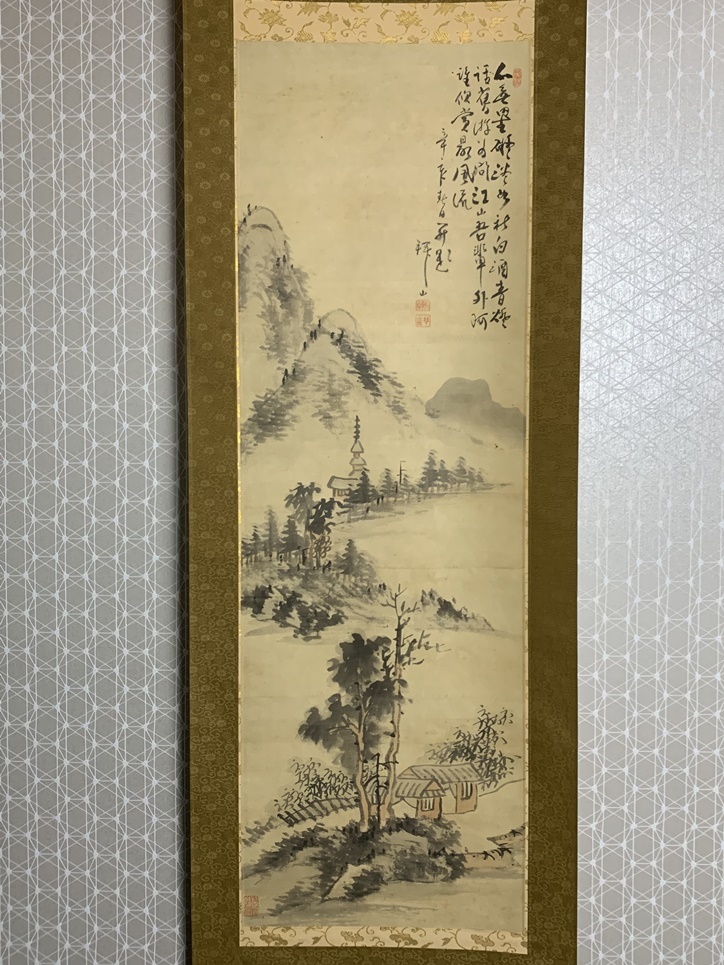 相阿弥／山水図 文化遺産オンライン 古書 掛軸 富士山遠望山水画(富嶽