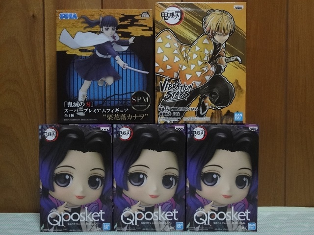 鬼滅の刃 炭治郎 しのぶ 善逸 グランディスタ 伊之助 Qposket SPM