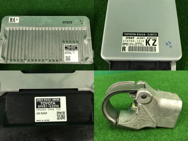 1F7）NHP10 トヨタ アクア 27年 後期 スマートキー エンジン