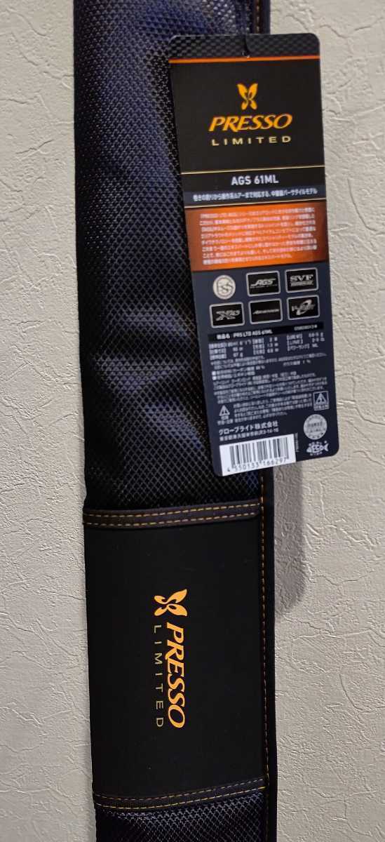 新作，安い ダイワ 21 プレッソ リミテッド LTD AGS 61ML トラウト 管釣(2ピース)｜売買されたオークション情報、yahooの商品情報をアーカイブ公開 - オークファン ルアーロッド