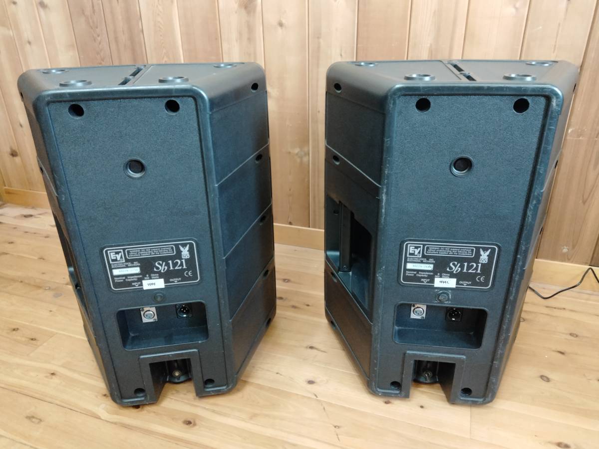 07】ELECTRO-VOICE エレクトロボイス Sb121 スピーカー 中古 現状品