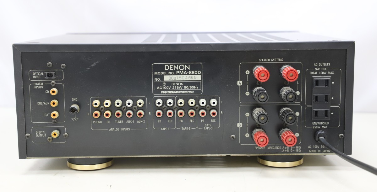 DENON PMA-880D メインプリアンプ DENON/デノン PMA-880D プリメインアンプ (F4779) 【公式通販】