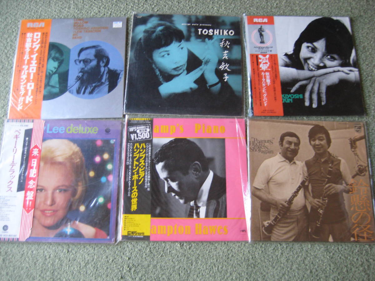 ジャズ・LPレコード・コレクション ジャズ ジャズLPレコード 公式通販