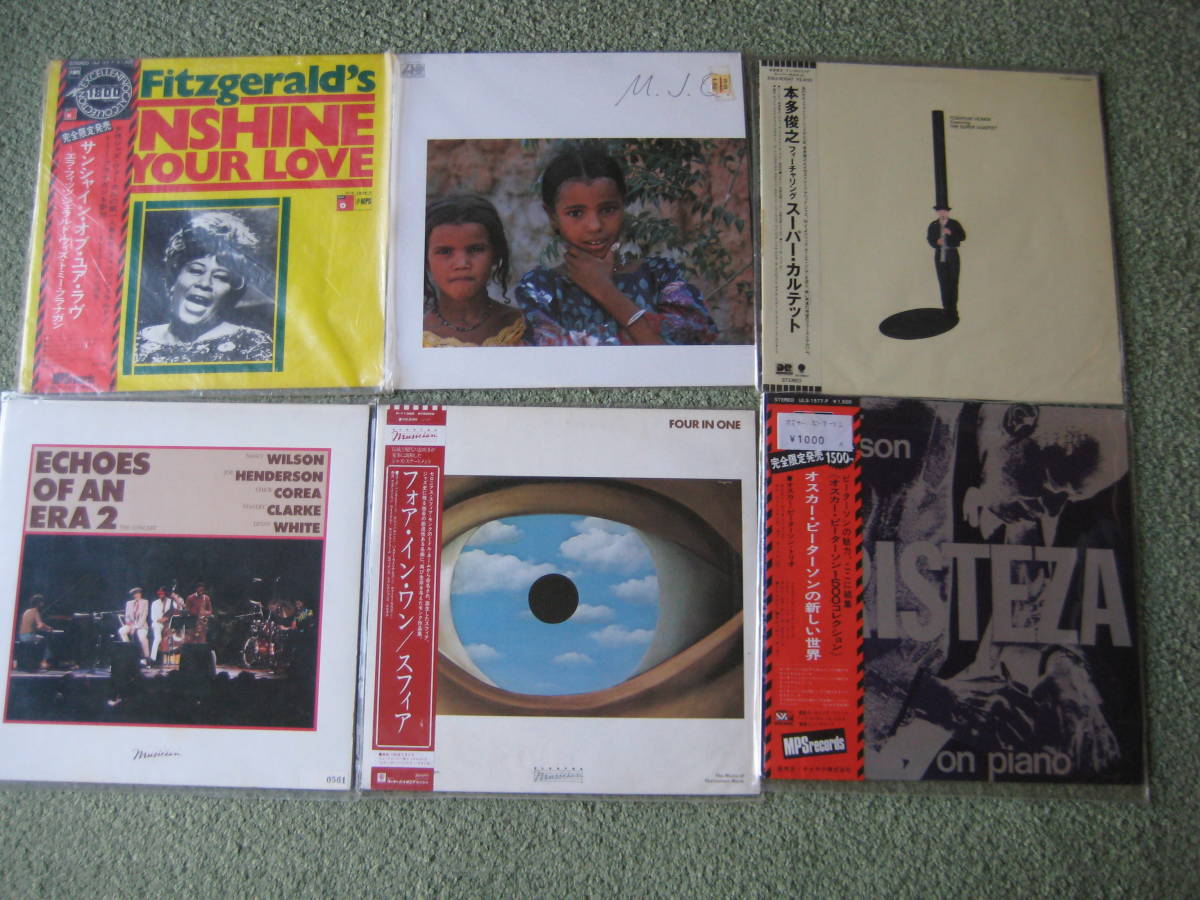 ジャズ・LPレコード・コレクション ジャズ ジャズLPレコード 公式通販