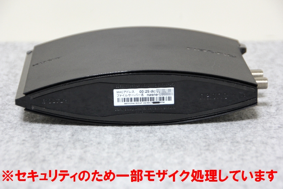 NASNE CECH-ZNR1J（500GB） Amazon | nasne (ナスネ) (CECH-ZNR1J)【メーカー生産終了】 | 周辺